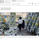 “당신 내가 누군지 알지”…서이초 악성 갑질 부모, 직업 알아보니 이미지