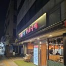 강동-천호-313 이미지