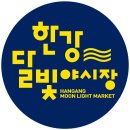 달빛푸드 이미지