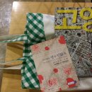 우리의 멋, 민화 이미지