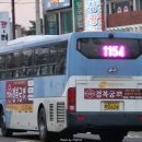 대복공업