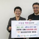 일공공일 안경원 이미지