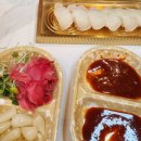 평사리 85-7 이미지