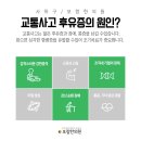 신평한의원 이미지