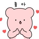 아사까 이미지