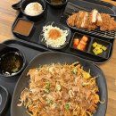 오산2길 | 울산 태화강국가정원 맛집 차차돈까스 후기 – 돈까스와 해물 야끼우동 솔직리뷰