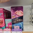 박하향약국 이미지