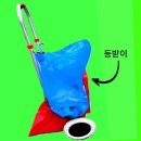 1397 쇼핑하우