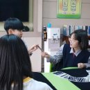 함현중학교 이미지