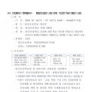 북안남5길 이미지