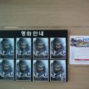 청양군문화체육센터 이미지