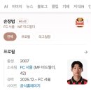 뭔시간이천러파트보다빠르네