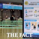 해빈사우나 이미지