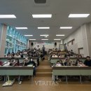 건양대학교병설건양고등학교 이미지