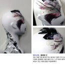 [학점은행제] 미학개론 | 메이크업학과 꽃길을 향해