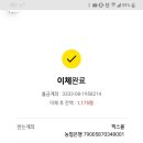 픽스광고