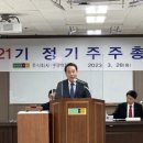 현대화장품