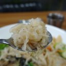 영애국수 이미지