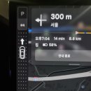 테슬라S는 현대차인가? 이미지