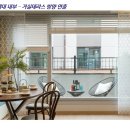 비전지웰테라스하우스 이미지