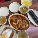 신세계마산바버 이미지