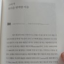 예찬메디 이미지
