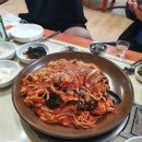 산청해물