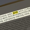 더홉 이미지
