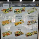 광연빌딩 | 대전 복수동 초밥 김호권의 청년어부 오월드 근처 포장 맛집