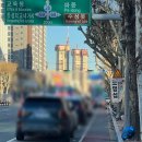 사또네석쇠갈비 이미지