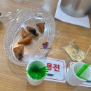 인챈트커피클럽 - 광명시 철망산로 87 | 인챈트커피클럽