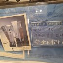 살롱드보떼(동백점)