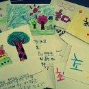 토요바이올린(오후) 이미지