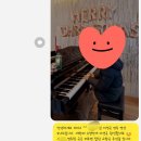 온유음악학원 이미지