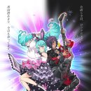 빛나라 | 킹 오브 프리즘 -유어 엔드리스 콜- 모두 빛나라! 프리즘☆투어즈 후기