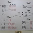 어부정가 이미지