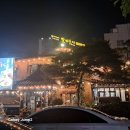 둥지 | 대구 달서구 &#34;갈비둥지 본점&#34; 솔직한 후기