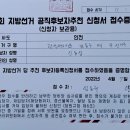 간석2동-4 이미지