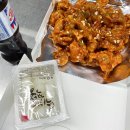 하림맥시칸 이미지