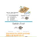 아이스컴퍼니 이미지