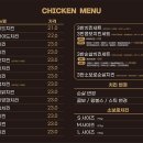 자담치킨정관 네이버블로그