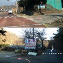 문화레저낚시터 이미지