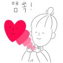 흥부니네육회집 이미지