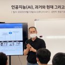 사람미래미디어 이미지