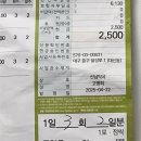 신남탑치과 이미지