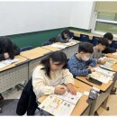 엘영어학원 이미지