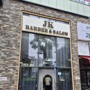 제이케이(jk) | [동탄역미용실 동탄바버샵 동탄남자미용실] 제이케이 바버앤살롱 바버샵 만족후기