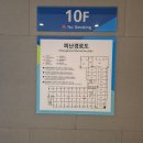 국수앤백사장회센터 | [제주도]제주 휘슬락 호텔-공항 근처 접근성 좋은 가성비 호텔; 디럭스 씨뷰 더블룸