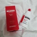 다이온메디 | 메디필 앰플추천 - 메디필멜라논엑스앰플