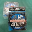 NY시스템 이미지